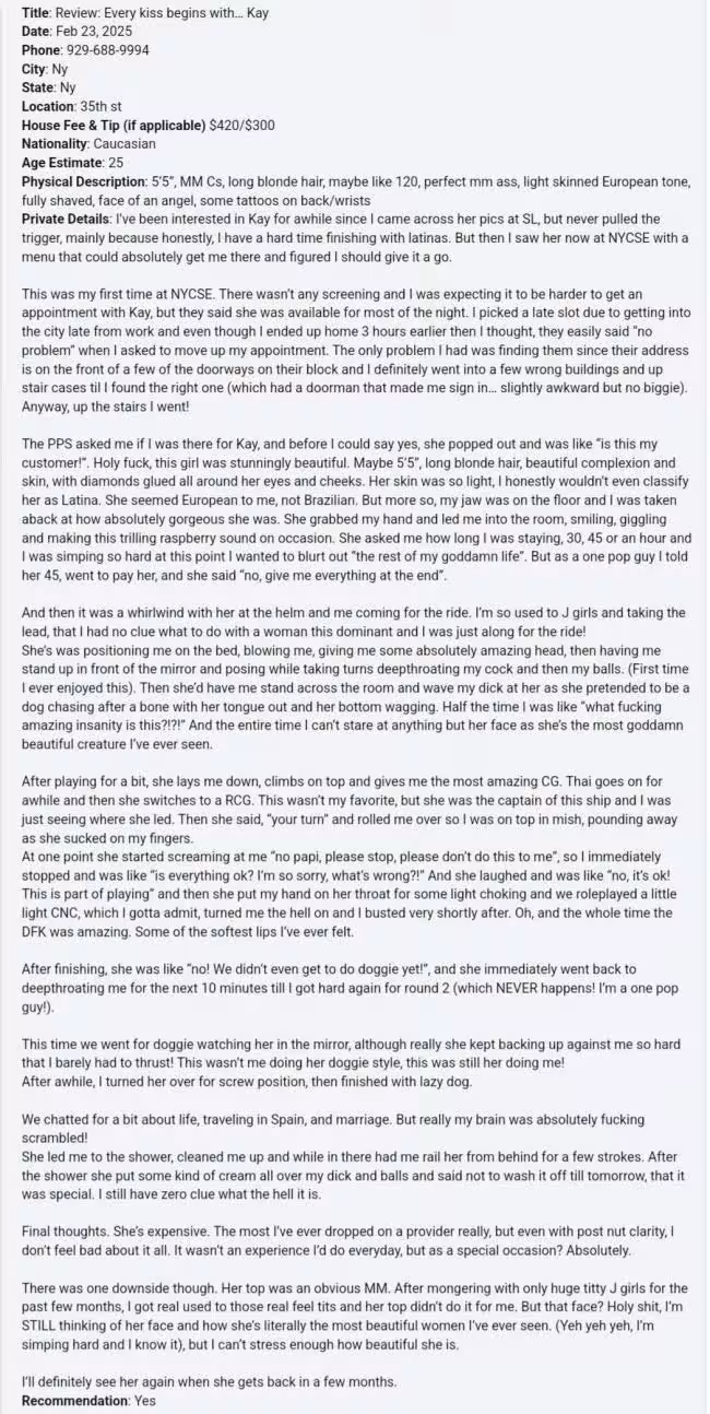 929-688-9994 | New York City - Manhattan | Kay | Escort