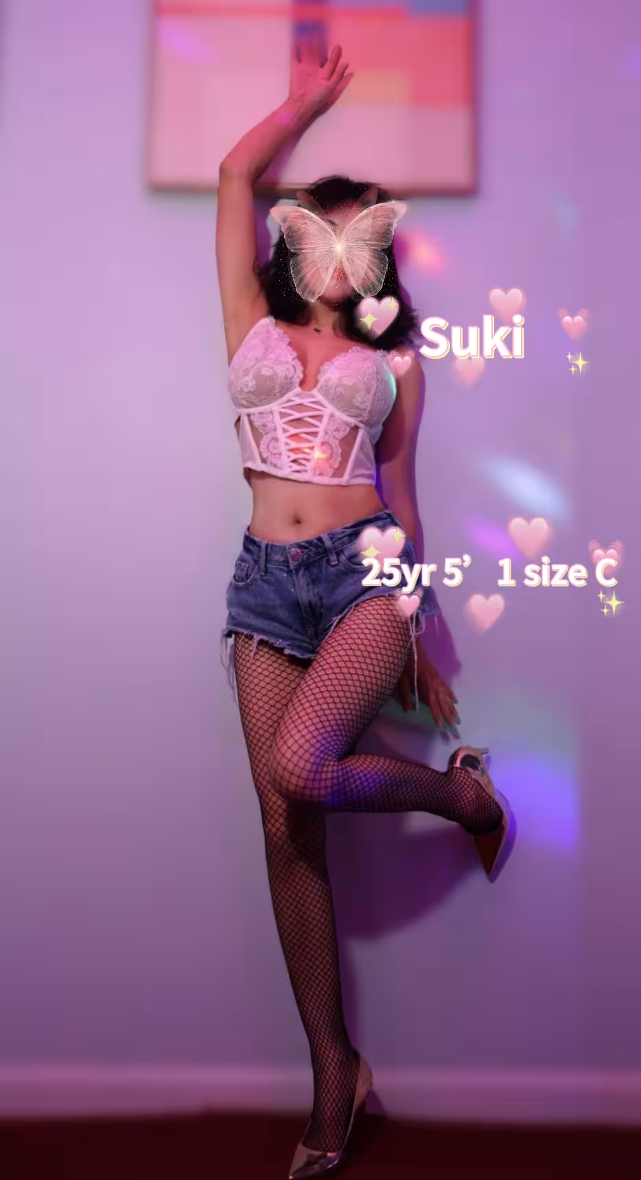 Escort | 516-727-7277 | New York City - Manhattan | Suki